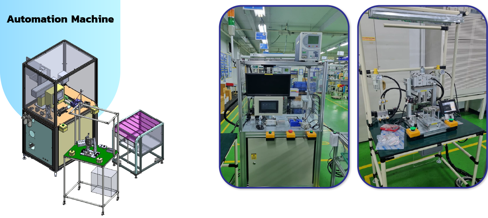 https://www.machine-tool.co.th/wp-content/uploads/2025/03/pro1-2.png