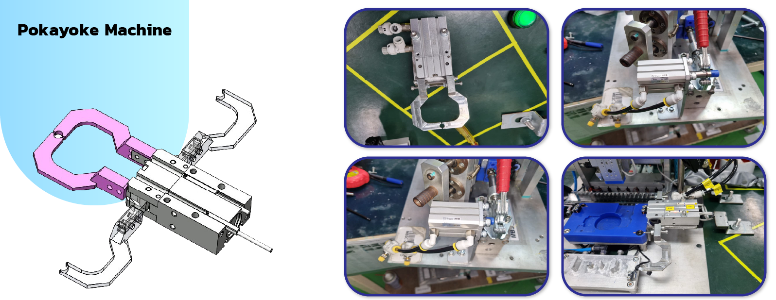 https://www.machine-tool.co.th/wp-content/uploads/2025/03/pro1-3.png